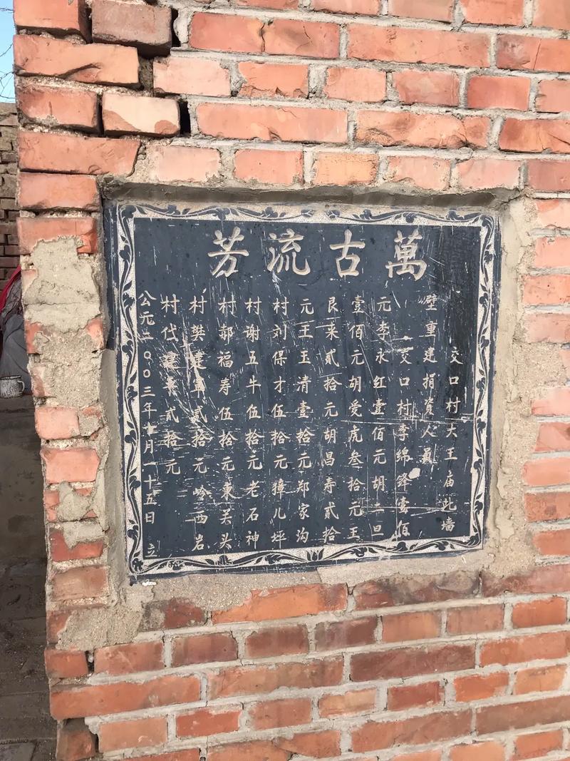 梦境中出现丧事与送葬 预示了什么含义 梦境中出现丧事与送葬 预示了什么含义